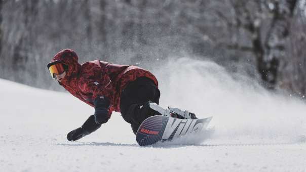 Požičovňa snowboardov